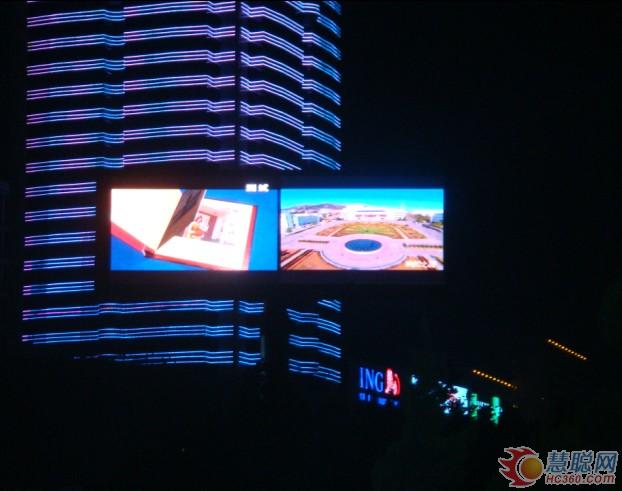 经典工程案例回顾 蓝普科技青岛奥运转播屏