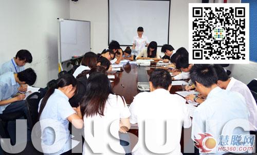 中祥创新举行近期入职新员工入职培训