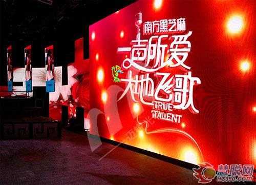 迈锐光电经典舞台背景LED显示屏案例聚焦 迈锐光电经典舞台背景LED显示屏案例聚焦