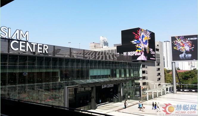 艾比森90°异型屏扮靓泰国Siam Center
