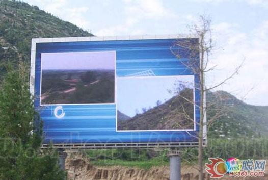 通普150平米P12户外LED显示屏落户山西太谷 通普150平米P12户外LED显示屏落户山西太谷