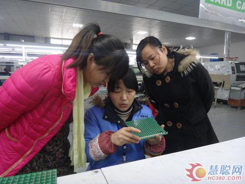 安徽四通新年大吉 开工首日百人入职　