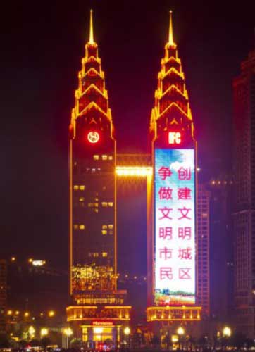 立翔慧科H亮幕零钢构LED显示屏天幕