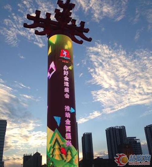 康佳视讯：沈阳市府广场巨型LED灯柱屏耀亮华北