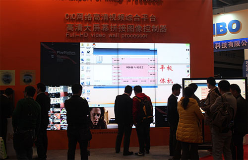 深圳创凯华丽亮相北京INFOCOMM CHINA 2013