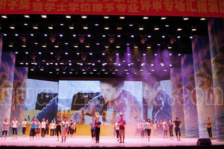 LED大屏幕彰显大剧院“艺术殿堂”魅力(图) LED大屏幕彰显大剧院“艺术殿堂”魅力(图)