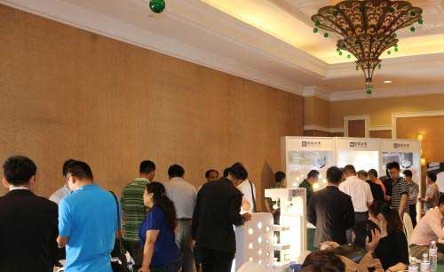 国星光电LED通用照明产品山东推广会圆满成功