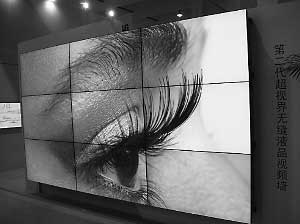 三星商用LED大屏入驻商业银行