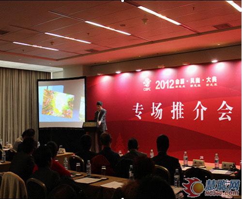 威视讯达荣获“2012会展风尚企业大奖” 威视讯达荣获“2012会展风尚企业大奖”