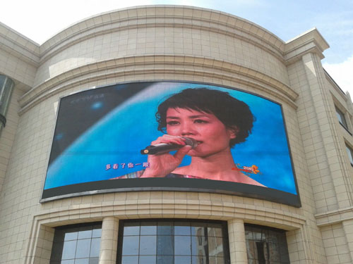 雷凌显示榆林P16户外显示屏工程案例