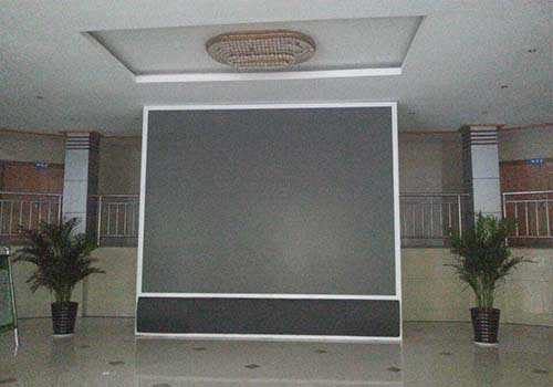 创维光电LED显示屏进驻遵义市国土资源局