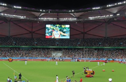 创维光电参展产品-户外箱体屏： P10 /P16全彩