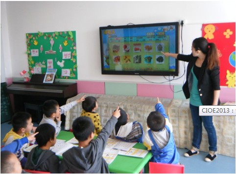 创维光电参展产品-led触摸一体机