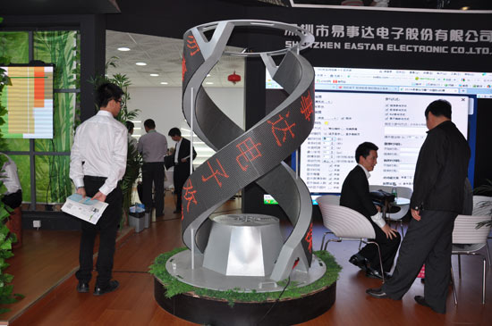 广州国际LED展易事达采访：服务是重中之重