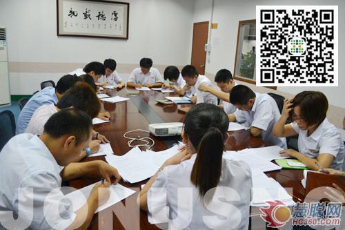 中祥创新举行新员工入职培训 再添新活力