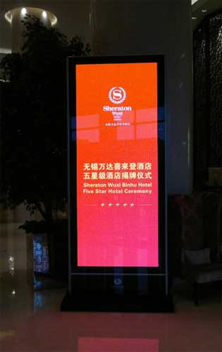 联建光电LED广告刷屏机进驻五星酒店及大型商场 联建光电LED广告刷屏机进驻五星酒店及大型商场