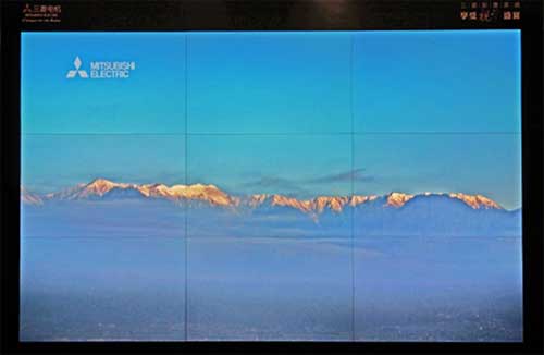 三菱电机新一代DW显示墙系列产品精彩面世 三菱电机新一代DW显示墙系列产品精彩面世