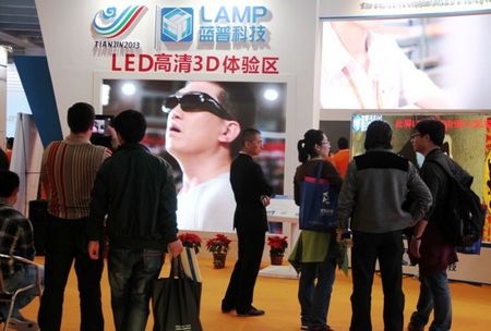2013广州LED展落幕 蓝普推最小间距LED屏