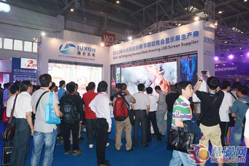 路升光电华丽绽放第二十二届北京音响灯光展