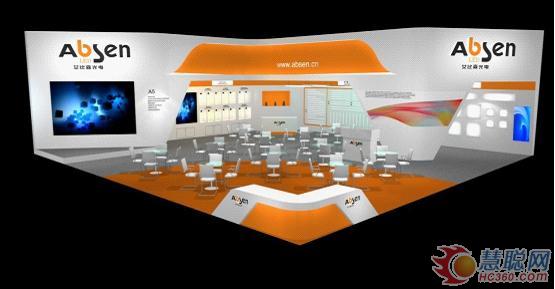 艾比森三大营销战略“亮剑”广州照明展