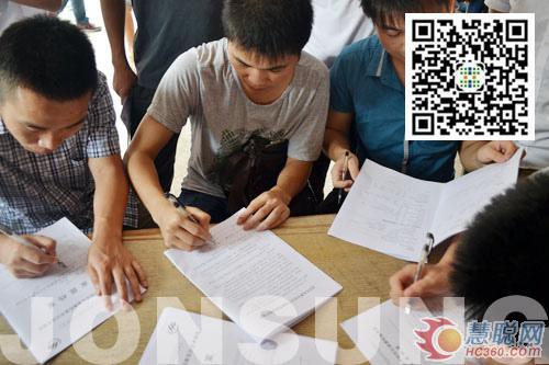 关爱员工健康 中祥创新组织参加体检活动