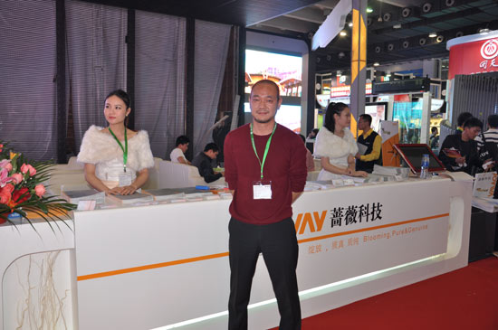 广州国际LED展蔷薇科技采访：做好细分市场