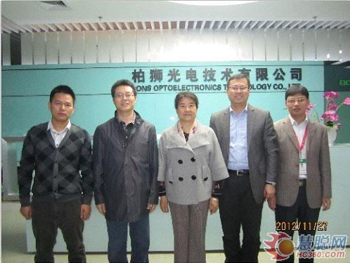 中国照协刘升平理事长莅临柏狮参观考察