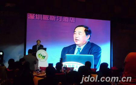 联诚发LED屏闪耀2012中国房地产品牌价值峰会