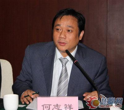 华威凯德举行新品H系列专家评审会（图）