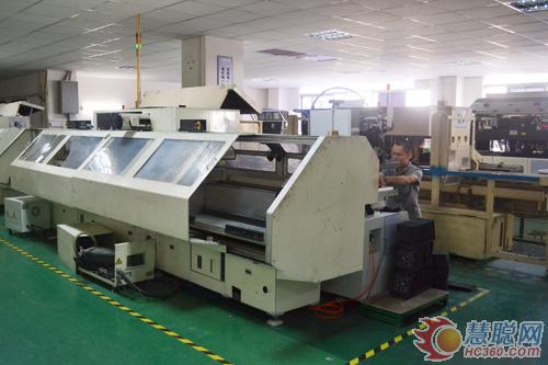 华夏光彩新锐崛起  起航新征程