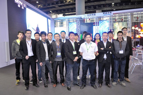 2013广州LED展“中祥四通Style”圆满结束