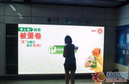 LED广告屏出新招:大屏幕上“做早餐” LED广告屏出新招:大屏幕上“做早餐”