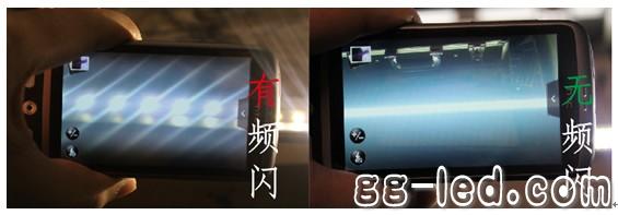 德力普光电推出式无频闪LED管型灯驱动电源产品