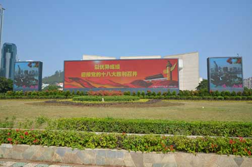 厦门最大户外LED公共文化视屏试播成功