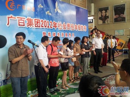 广州光谷为低碳环保生活添姿彩