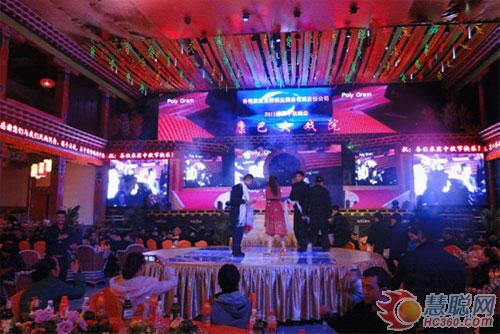 华杰光电LED显示屏让中国云南民族大舞台更绚烂