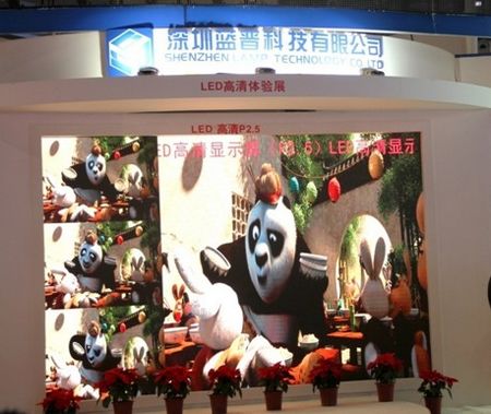 2013广州LED展落幕 蓝普推最小间距LED屏