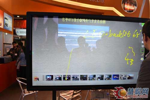 创凯电子广州LED展力推CK-PAD硬件式交互平板