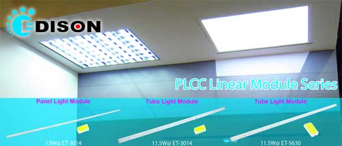 艾笛森光电推出PLCC灯管及平板灯模组