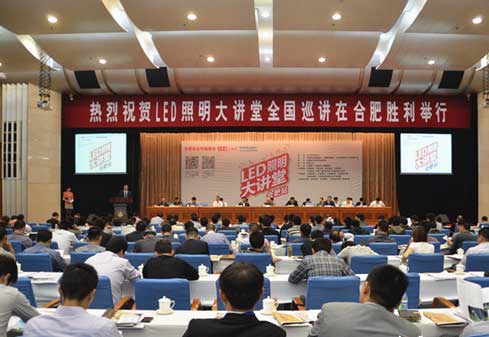 普及LED照明 或能省出2.5个三峡水电站