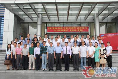 GSC “2013走进理事单位” 之雷曼站活动