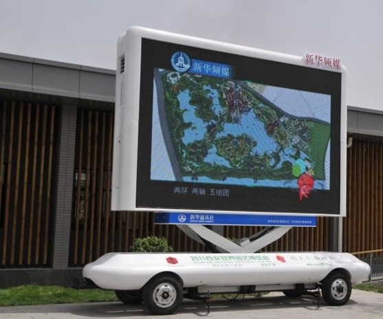 LED显示屏现强敌 LED广告车参与户外媒体角力 LED显示屏现强敌 LED广告车参与户外媒体角力