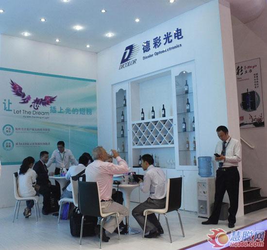 德彩光电携多款新品亮相第九届广州国际LED展 德彩光电携多款新品亮相第九届广州国际LED展