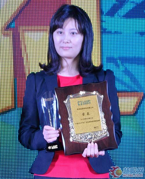 蓝普获慧聪网LED户外广告屏十佳品牌