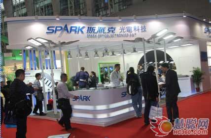 斯派克广州国际LED展发布又一代新型LED模组产品