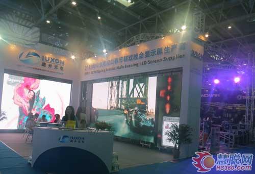 众多LED显示屏企业亮相第二十二届北京音响灯光展