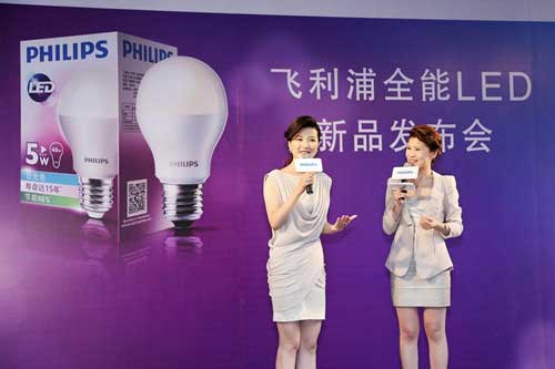 飞利浦全能LED灯泡上市