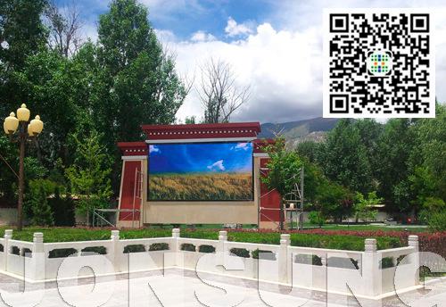 中祥创新LED显示屏点缀世界文化遗产景区