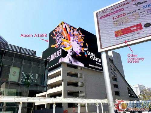 艾比森在泰国Siam Center打造90°炫彩异型屏
