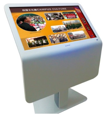 创维光电参展产品-led触摸一体机